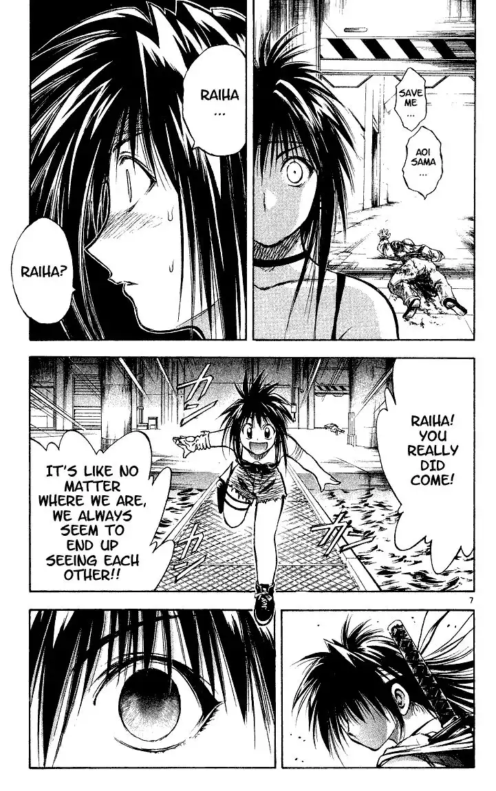 Flame of Recca Chapter 292 6